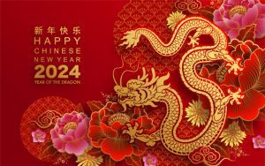 Chinese New Year 2024 Holiday Feb 5-17, Year of the Dragon